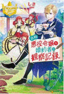 治愈恋爱番剧